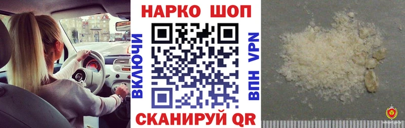 Купить наркотик Печора Амфетамин  Вейп ТГК  КОКАИН  ГАШ  Бошки Шишки  Меф 
