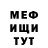 MDMA VHQ Aida Khakimova
