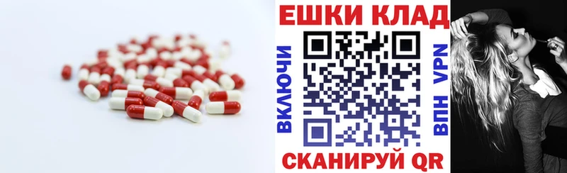 Экстази louis Vuitton  купить наркотики сайты  Печора 