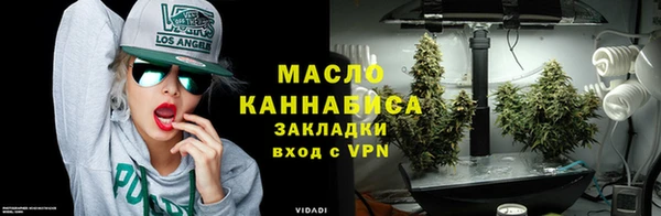 гидра Баксан