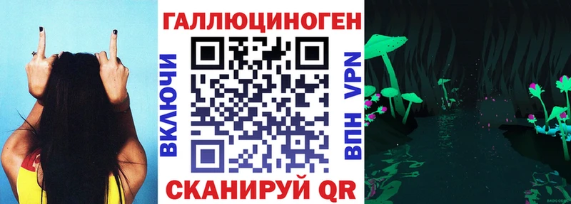 Псилоцибиновые грибы Magic Shrooms  как найти наркотики  Печора 